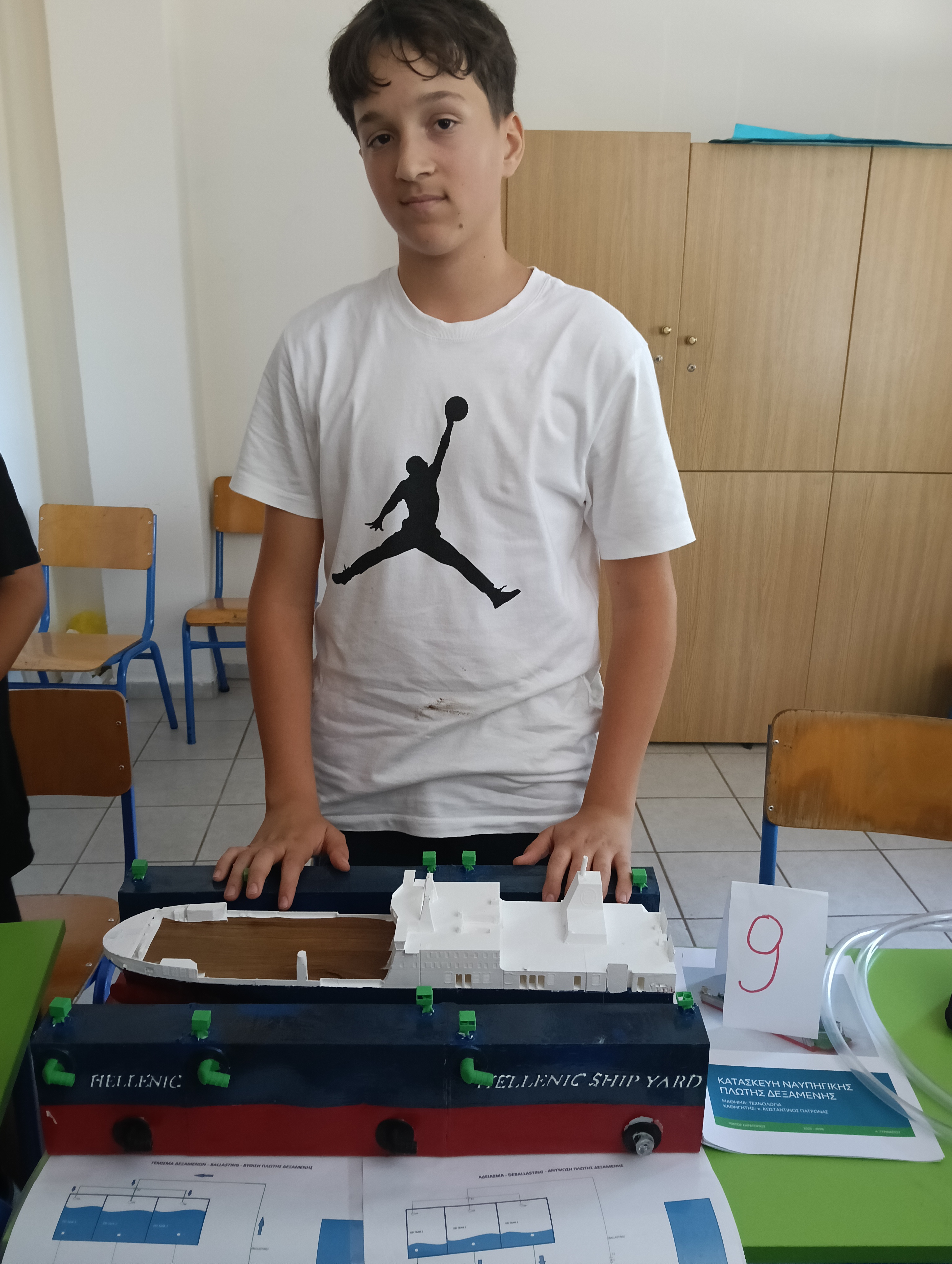 IMG20260521123003