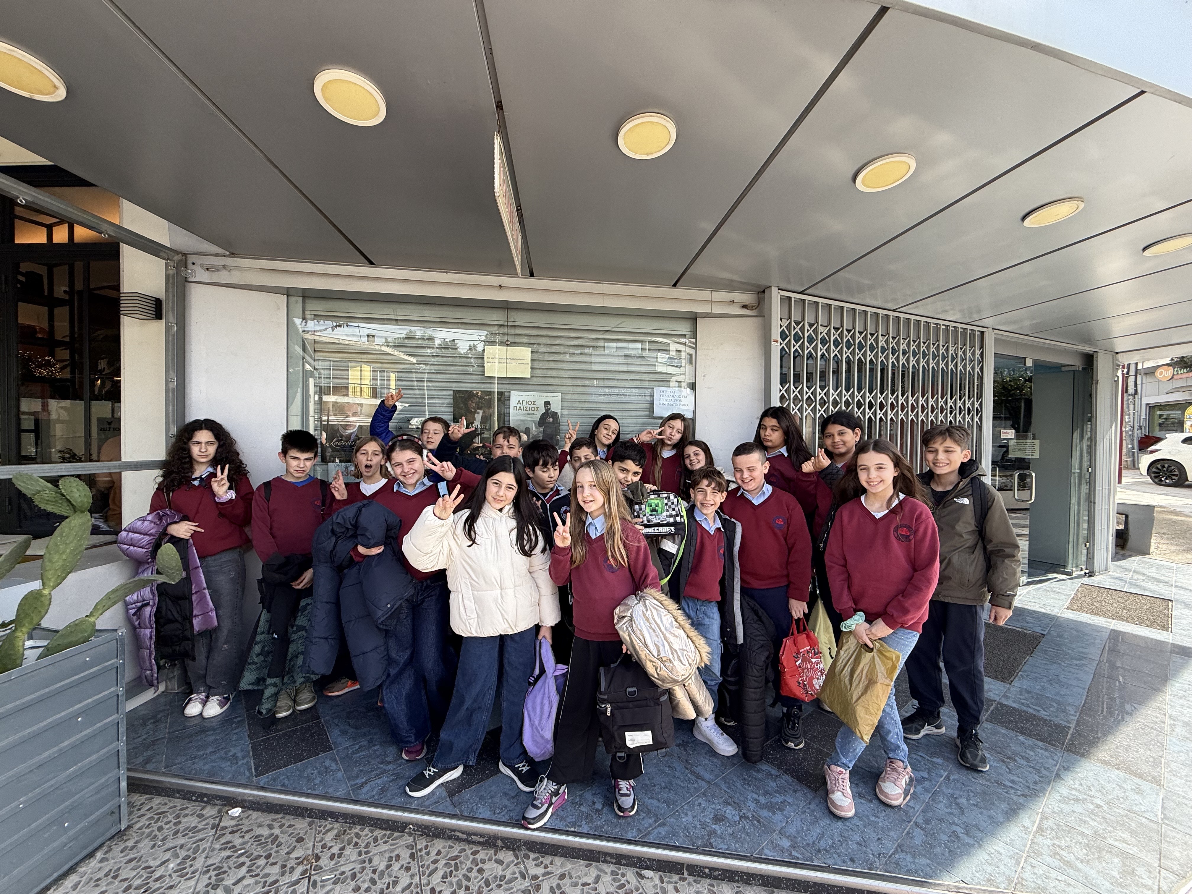 IMG 0252 ΚΑΠ3